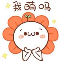  微信女王范儿头像