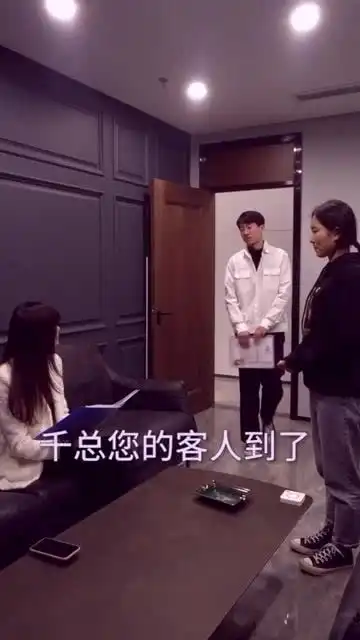  这样不近人情的领导你们喜欢吗
