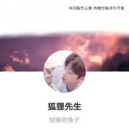  情侣头像已经low了最近火了情侣套图,ins上甜极了