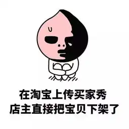  颜值太低表情包,颜值太低在生活中是一种什么体验