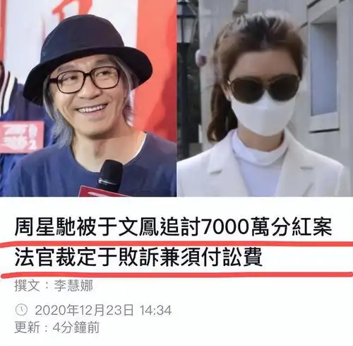  杨迪分手并非个例这5位男星都爱了10年以上,却不娶对方