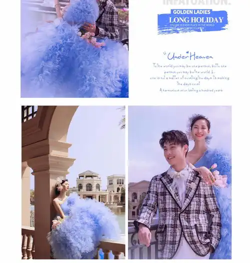  焕新研创季婚纱照活动金夫人全球旅拍