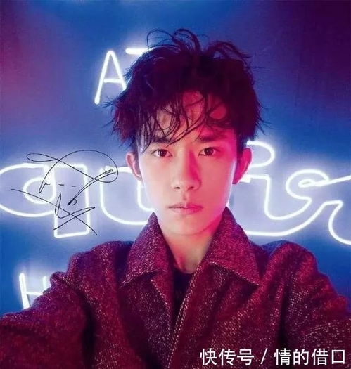  王源,千玺的男粉也是有很多的,王源新综艺应该很多人反对