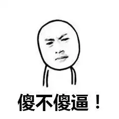  桂林男子殴打警察后不以为然心情不好,发泄下情绪而已