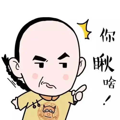 今日份头像情侣头像 今日份头像情侣头像