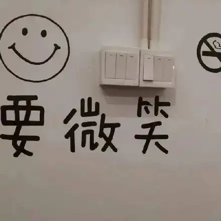 情侣头像文案实锤