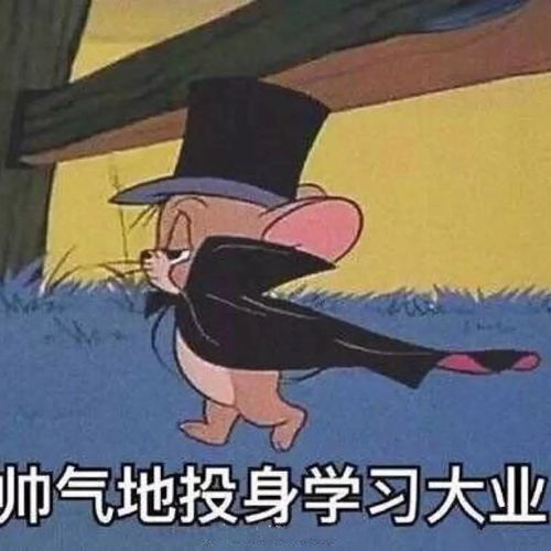  今日份情侣头像你一定爱