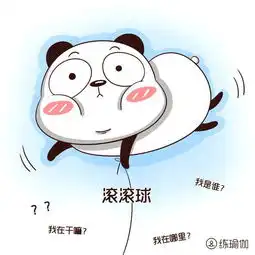 每日抬抬腿,有效清便秘还平坦小腹,身材好到连亲妈都不认识