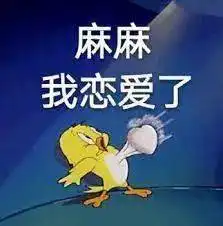  元气少女必备火爆ins的易拉罐气泡茶,店里奶狗弟弟甜到我了