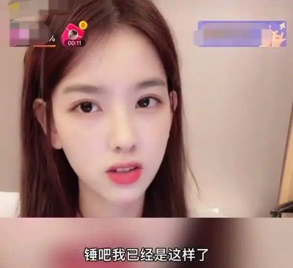 王思聪和孙一宁之间互撕,全网都跟着吃瓜,赵露思手滑转发点赞 王思聪和孙一宁之间互撕,全网都跟着吃瓜,赵露思手滑转发点赞