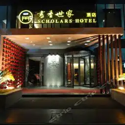 无锡帅元紫砂博物馆攻略,帅元紫砂博物馆门票游玩攻略地址图片门票价格 无锡帅元紫砂博物馆攻略,帅元紫砂博物馆门票游玩攻略地址图片门票价格