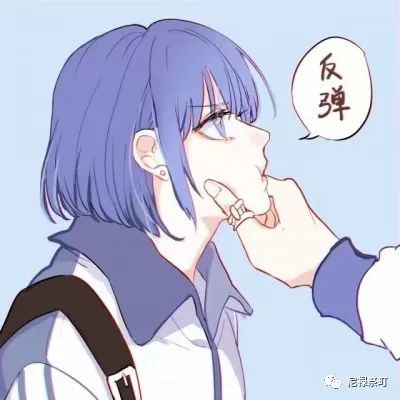  动漫情头你心里容得下奇山异石,却单单容不下我腾讯新闻