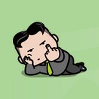  痞老板微信头像图片微信头像图片大全