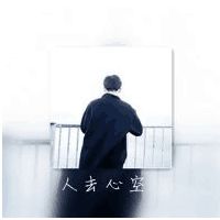  时间可不可以永远停在这个毕业季