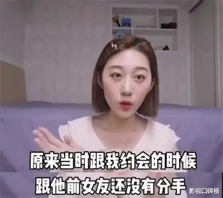  明星分手文案大比拼,任豪玩伤感文学,李晨搞前后呼应