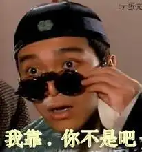  周星驰大话西游彩绘头像微信头像图片大全