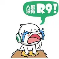  oppo小欧头像