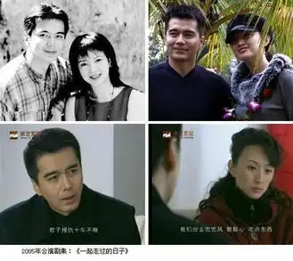 李小璐贾乃亮杨幂刘恺威揭明星情侣的私生活 李小璐贾乃亮杨幂刘恺威揭明星情侣的私生活