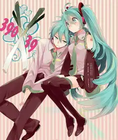  男初音miku和初音未来一左一右情侣图片