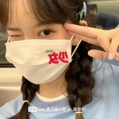 求狮子座宝宝们帮忙解答一下 求狮子座宝宝们帮忙解答一下