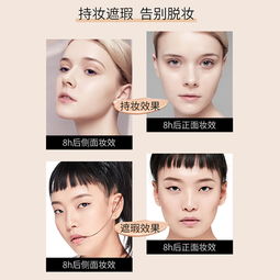  为什么化了妆反倒让人觉得不舒服那是因为你的妆容平衡没有做好
