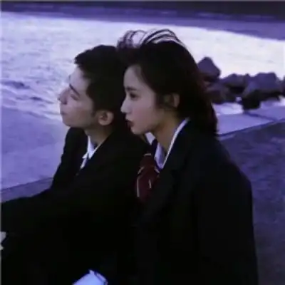  没有公开的爱情,就是留给别人的机情侣头像我要个性网