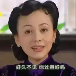  有点皮皮的朋友圈背景图