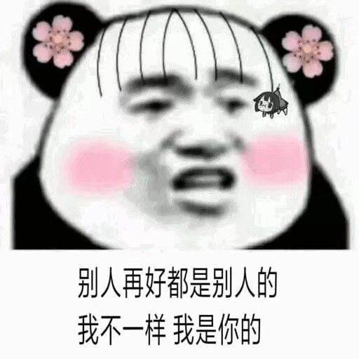 下载完安装包怎么安装