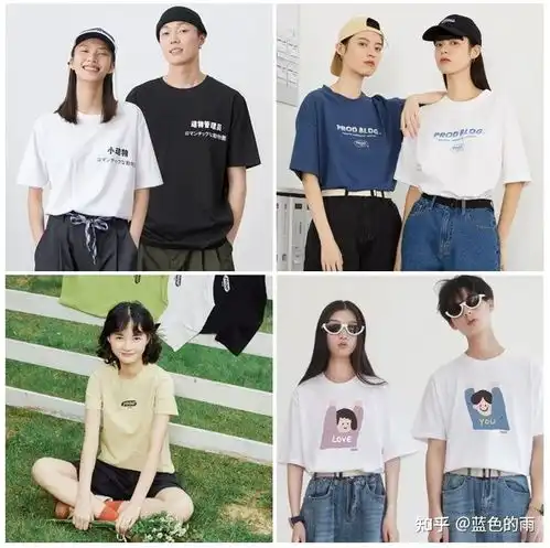  明明是v领衣服更修饰脸型,为什么大部分t恤卫衣还是圆领的呢