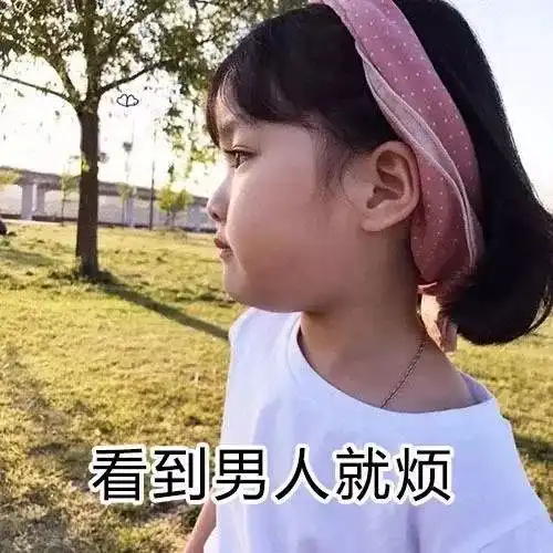  110张情侣头像任你选