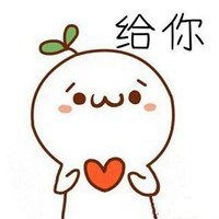  卖萌撒娇表情包微信头像图片大全