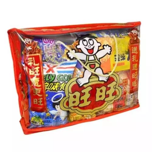 微微情侣头像旺旺大礼包