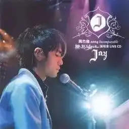  等你下课,是我们的青春里最暧昧的故事