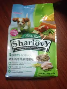  喜乐比玩赏犬鸡肉蔬果健康狗粮1.5kg贵宾专用粮