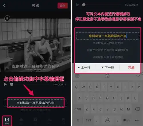  请问抖音这种视频后面有图片背景怎么制作,安卓的