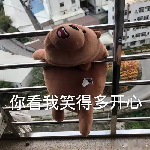  你p图也太假了吧和闺蜜私人群聊天,截图不小心手滑发到了直男大群...