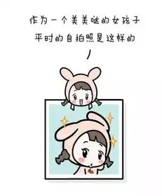 吐槽妇女界的集体暴怒有一种,叫老公给我拍照附创意情侣照姿势大放送 吐槽妇女界的集体暴怒有一种,叫老公给我拍照附创意情侣照姿势大放送