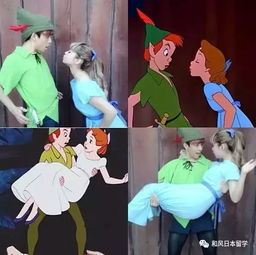  不可思议,看似娘炮的他竟是日本jk的理想对象