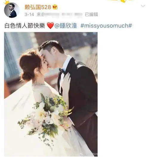  闺蜜曝阿娇离婚原因到底是阿娇不爱赖弘国还是赖弘国太爱玩了