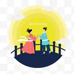  手绘古装情侣图片手绘古装情侣图片素材免费下载千库网