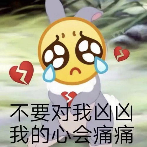 单排孤狼进