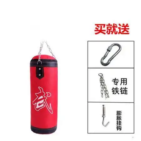 超值活动三层散打拳击沙袋吊式实心沙包跆拳道不倒翁家用健身成人儿童zzx 超值活动三层散打拳击沙袋吊式实心沙包跆拳道不倒翁家用健身成人儿童zzx