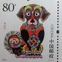 2018属狗微信头像用啥好微信头像图片大全 2018属狗微信头像用啥好微信头像图片大全