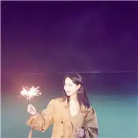  只有相配的人在一起才幸福真人情侣头像一张一人