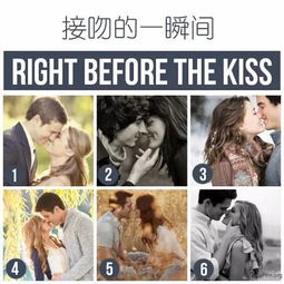  101个情侣合照姿势及技巧上