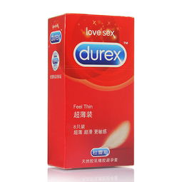  杜蕾斯超薄装避孕套8只价格多少钱,报价,品牌,图片