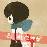  二次元唯美简约动漫情侣头像小清新