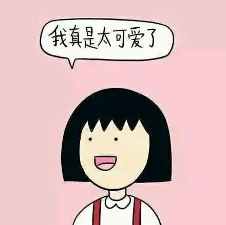 情侣头像微信高清头牌