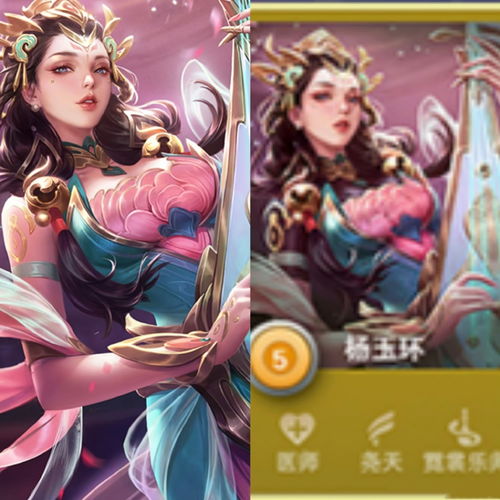  王者又给女英雄加布料了宝宝锁升级,一点都不能漏