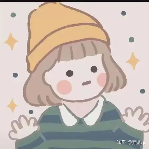  全知乎寻求这张情侣头像另一半